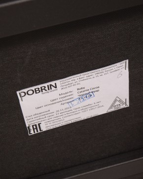 Стул обеденный DOBRIN ROBY, ЭМАЛЬ ЧЕРНЫЙ МУАР велюр Catania Cocoa в Снежинске - snezhinsk.ok-mebel.com | фото 13