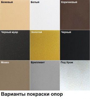 Стул Венский (2 шт.) арт. С174 в Снежинске - snezhinsk.ok-mebel.com | фото 4