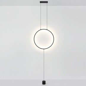Светильник на растяжке Odeon Light Teo 7022/27FL в Снежинске - snezhinsk.ok-mebel.com | фото 2
