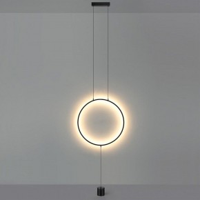 Светильник на растяжке Odeon Light Teo 7022/27FL в Снежинске - snezhinsk.ok-mebel.com | фото 3