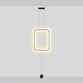 Светильник на растяжке Odeon Light Teo 7022/27FLA в Снежинске - snezhinsk.ok-mebel.com | фото 2