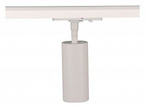 Светильник на штанге Arte Lamp Aero A1335PL-1WH в Снежинске - snezhinsk.ok-mebel.com | фото