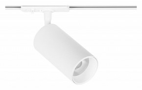 Светильник на штанге Arte Lamp Aero A1336PL-1WH в Снежинске - snezhinsk.ok-mebel.com | фото