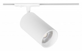 Светильник на штанге Arte Lamp Aero A1337PL-1WH в Снежинске - snezhinsk.ok-mebel.com | фото