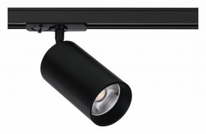 Светильник на штанге Arte Lamp Aero A1347PL-1BK в Снежинске - snezhinsk.ok-mebel.com | фото