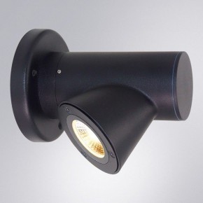 Светильник на штанге Arte Lamp Brooklyn A2063AL-1BK в Снежинске - snezhinsk.ok-mebel.com | фото 2