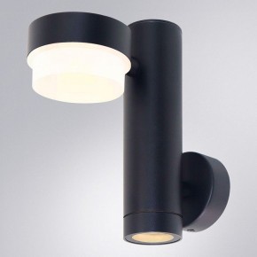 Светильник на штанге Arte Lamp Budapest A2362AL-2BK в Снежинске - snezhinsk.ok-mebel.com | фото 2
