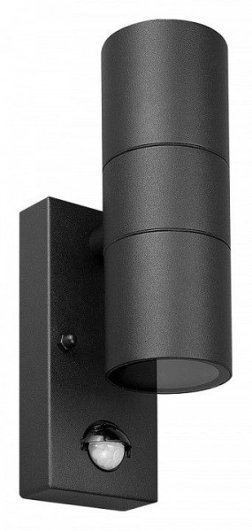 Светильник на штанге Arte Lamp Mistero A3322AL-2BK в Снежинске - snezhinsk.ok-mebel.com | фото