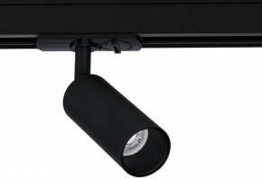Светильник на штанге Arte Lamp Net Mini A6451PL-1BK в Снежинске - snezhinsk.ok-mebel.com | фото