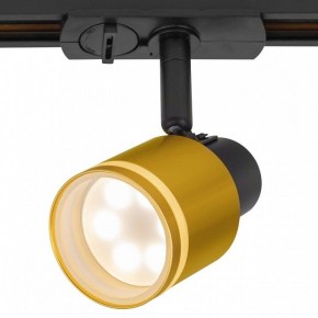 Светильник на штанге Citilux Bruno CL565T14 в Снежинске - snezhinsk.ok-mebel.com | фото 2