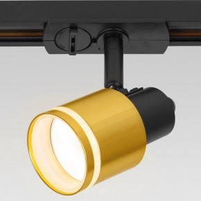 Светильник на штанге Citilux Bruno CL565T14 в Снежинске - snezhinsk.ok-mebel.com | фото 7