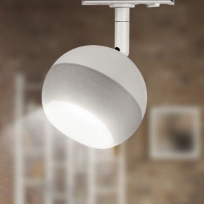 Светильник на штанге Эра  TR46 - GX53 WH в Снежинске - snezhinsk.ok-mebel.com | фото 6