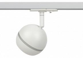 Светильник на штанге Эра  TR47 - GX53 WH в Снежинске - snezhinsk.ok-mebel.com | фото