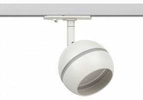 Светильник на штанге Эра  TR47 - GX53 WH в Снежинске - snezhinsk.ok-mebel.com | фото 2