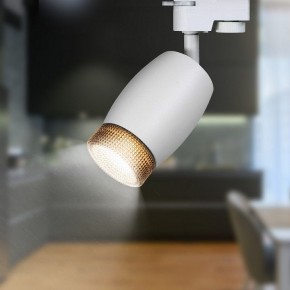 Светильник на штанге Эра  TR51 - GU10 WH в Снежинске - snezhinsk.ok-mebel.com | фото 2