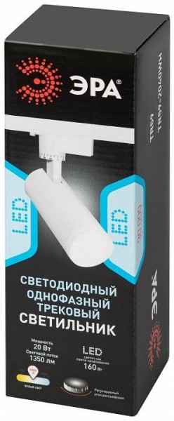 Светильник на штанге Эра  TR59 - 2040 WH в Снежинске - snezhinsk.ok-mebel.com | фото 7