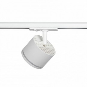 Светильник на штанге Эра  TR75 - GX53 WH в Снежинске - snezhinsk.ok-mebel.com | фото 5