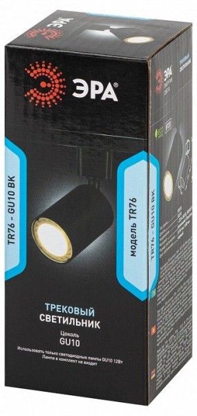Светильник на штанге Эра  TR76 - GU10 BK в Снежинске - snezhinsk.ok-mebel.com | фото 8