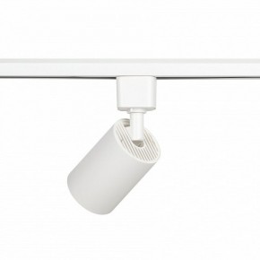 Светильник на штанге Эра  TR76 - GU10 WH в Снежинске - snezhinsk.ok-mebel.com | фото 5