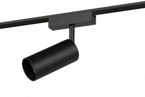 Светильник на штанге Эра  TRM-S5-3-12W4K-BK в Снежинске - snezhinsk.ok-mebel.com | фото 2