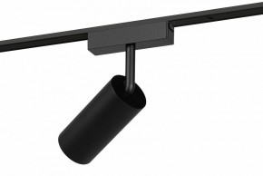 Светильник на штанге Эра  TRM-S5-3-12W4K-BK в Снежинске - snezhinsk.ok-mebel.com | фото 3