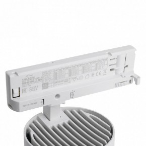 Светильник на штанге Feron TR Reflex 52058 в Снежинске - snezhinsk.ok-mebel.com | фото 11