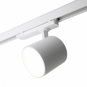 Светильник на штанге Feron TR Reflex 52058 в Снежинске - snezhinsk.ok-mebel.com | фото 8