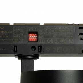 Светильник на штанге Feron TR Reflex 52059 в Снежинске - snezhinsk.ok-mebel.com | фото 13