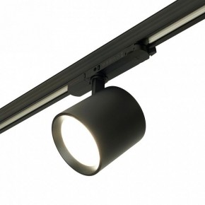 Светильник на штанге Feron TR Reflex 52059 в Снежинске - snezhinsk.ok-mebel.com | фото 6