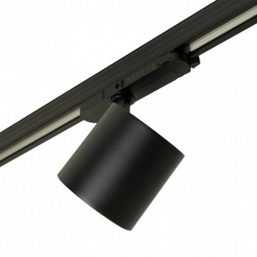 Светильник на штанге Feron TR Reflex 52059 в Снежинске - snezhinsk.ok-mebel.com | фото 7