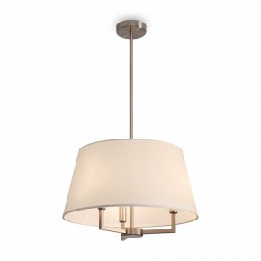 Светильник на штанге Freya Graceful FR2042CL-03N в Снежинске - snezhinsk.ok-mebel.com | фото 2