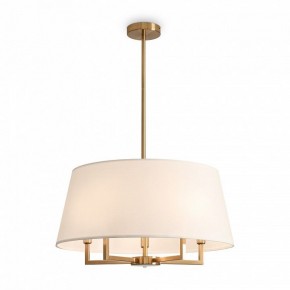 Светильник на штанге Freya Graceful FR2042CL-05BS в Снежинске - snezhinsk.ok-mebel.com | фото 3
