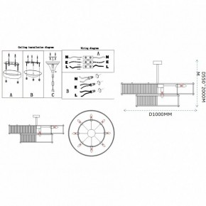 Светильник на штанге Imperiumloft RH Marais Round Chandelier 40,2668 в Снежинске - snezhinsk.ok-mebel.com | фото 11
