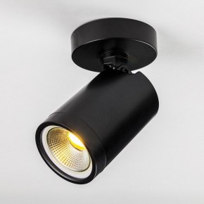 Светильник на штанге Lightstar Rullo 213407 в Снежинске - snezhinsk.ok-mebel.com | фото 3