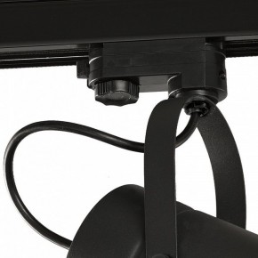 Светильник на штанге Mantra Aruba 6045 в Снежинске - snezhinsk.ok-mebel.com | фото 3