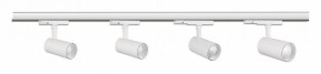 Светильник на штанге Mantra Fuji 7201 в Снежинске - snezhinsk.ok-mebel.com | фото 2