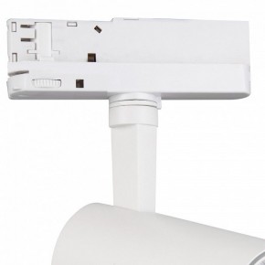 Светильник на штанге Mantra Fuji 7201 в Снежинске - snezhinsk.ok-mebel.com | фото 5