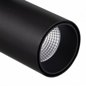Светильник на штанге Mantra Fuji 7208 в Снежинске - snezhinsk.ok-mebel.com | фото 4