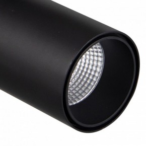 Светильник на штанге Mantra Fuji 7209 в Снежинске - snezhinsk.ok-mebel.com | фото 4