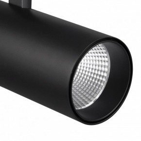 Светильник на штанге Mantra Fuji 7210 в Снежинске - snezhinsk.ok-mebel.com | фото 4
