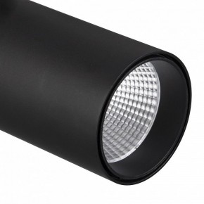 Светильник на штанге Mantra Fuji 7211 в Снежинске - snezhinsk.ok-mebel.com | фото 3