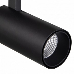 Светильник на штанге Mantra Fuji 7212 в Снежинске - snezhinsk.ok-mebel.com | фото 3