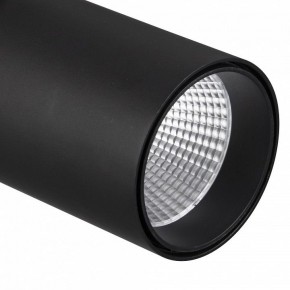 Светильник на штанге Mantra Fuji 7215 в Снежинске - snezhinsk.ok-mebel.com | фото 4