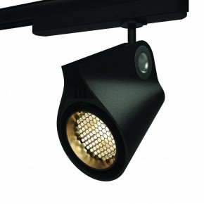 Светильник на штанге Mantra Ipsilon 7318 в Снежинске - snezhinsk.ok-mebel.com | фото 10