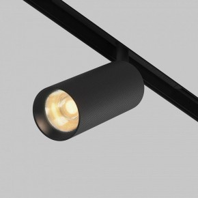 Светильник на штанге Maytoni Artisan TR097-2-12W2.7K-M-BB в Снежинске - snezhinsk.ok-mebel.com | фото 3