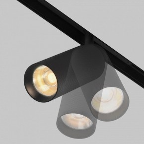Светильник на штанге Maytoni Artisan TR097-2-12W2.7K-M-BB в Снежинске - snezhinsk.ok-mebel.com | фото 5