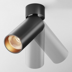 Светильник на штанге Maytoni FOCUS LED C055CL-L12B2.7K-W-B в Снежинске - snezhinsk.ok-mebel.com | фото 2