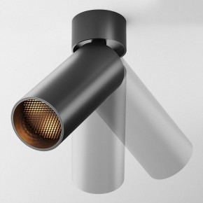 Светильник на штанге Maytoni FOCUS LED C055CL-L12B2.7K-W-B в Снежинске - snezhinsk.ok-mebel.com | фото 3