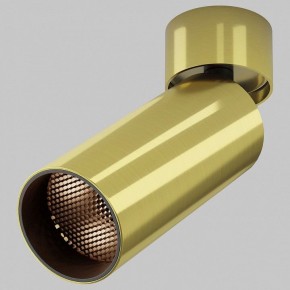 Светильник на штанге Maytoni FOCUS LED C055CL-L12W2.7K-W-BS в Снежинске - snezhinsk.ok-mebel.com | фото 2