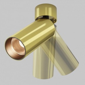 Светильник на штанге Maytoni FOCUS LED C055CL-L12W2.7K-W-BS в Снежинске - snezhinsk.ok-mebel.com | фото 3